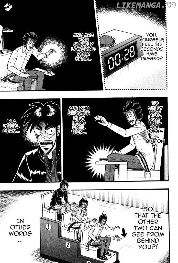 Tobaku Datenroku Kaiji: Kazuyahen chapter 21 - page 21