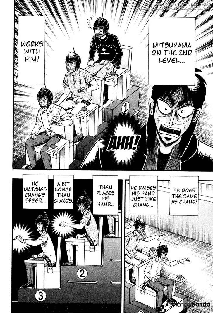 Tobaku Datenroku Kaiji: Kazuyahen chapter 21 - page 24