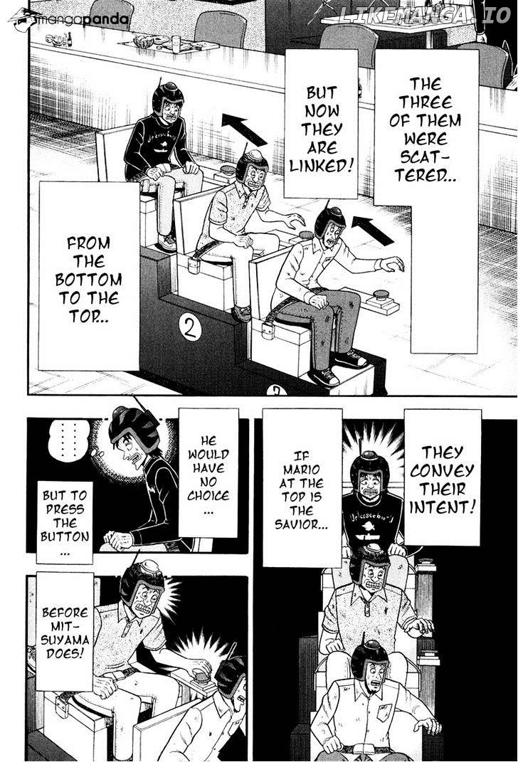 Tobaku Datenroku Kaiji: Kazuyahen chapter 21 - page 26