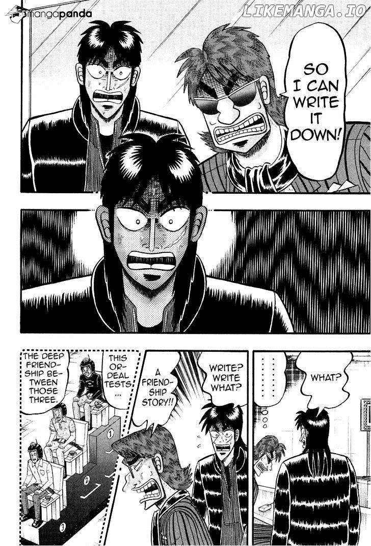 Tobaku Datenroku Kaiji: Kazuyahen chapter 22 - page 16