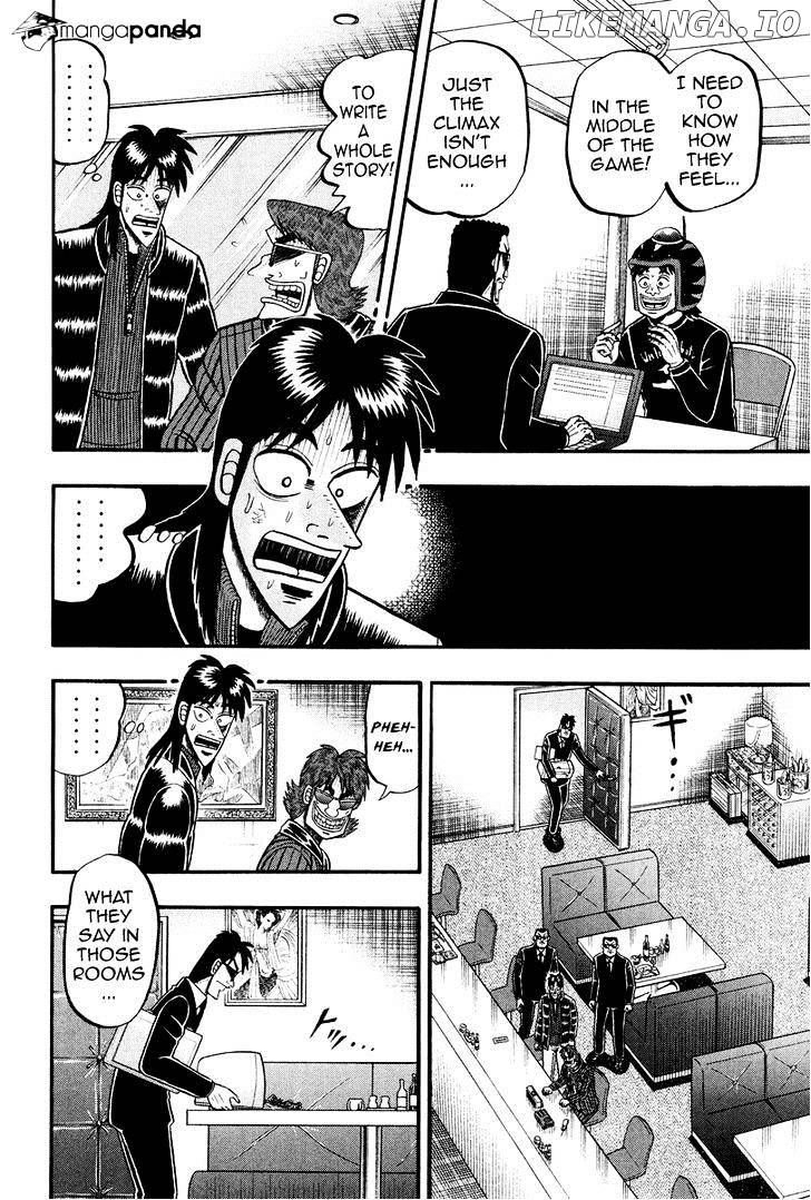 Tobaku Datenroku Kaiji: Kazuyahen chapter 22 - page 18