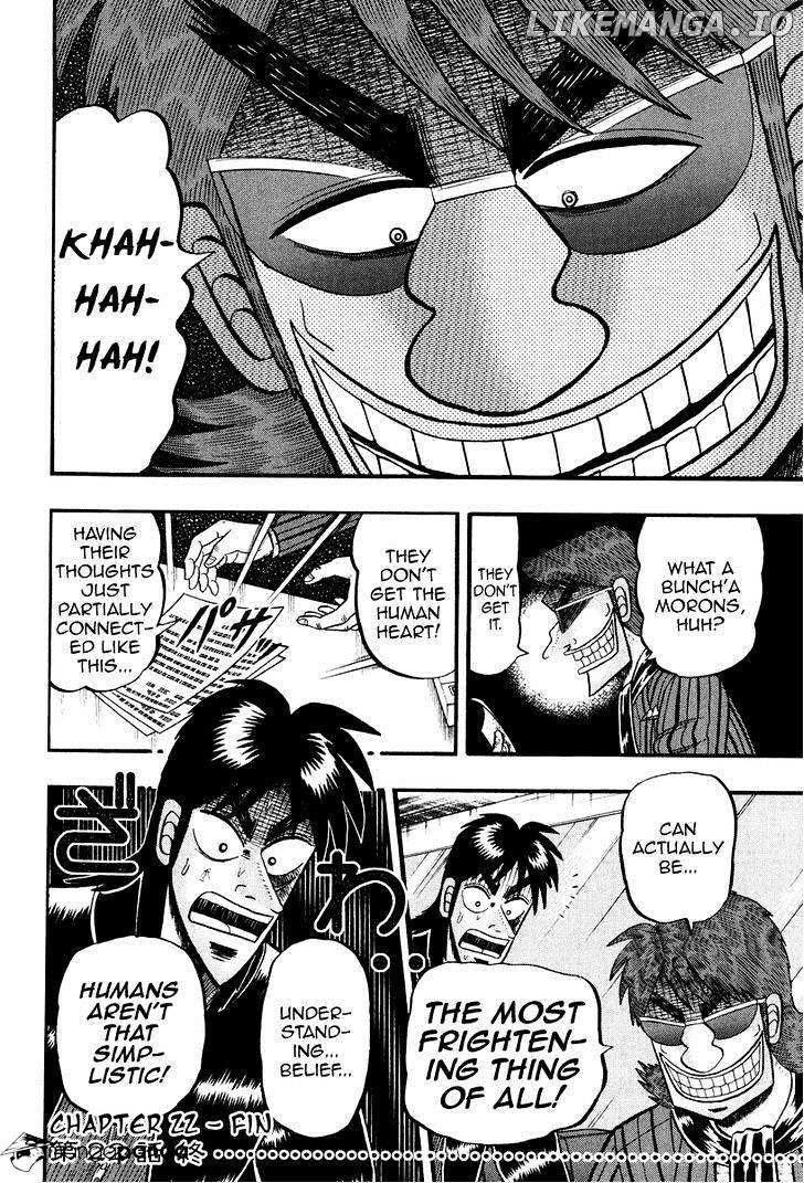 Tobaku Datenroku Kaiji: Kazuyahen chapter 22 - page 22