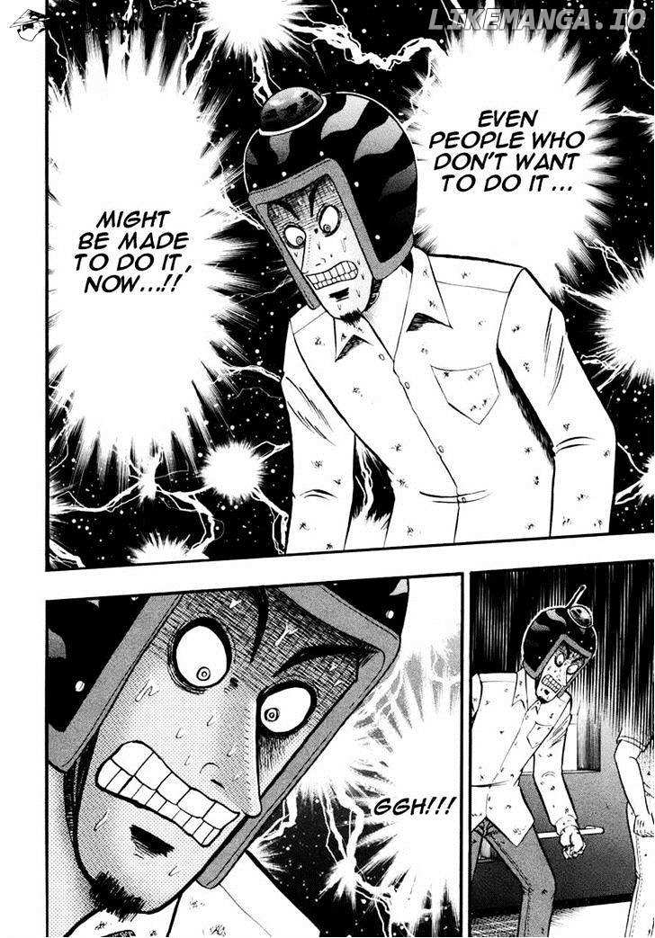 Tobaku Datenroku Kaiji: Kazuyahen chapter 65 - page 8