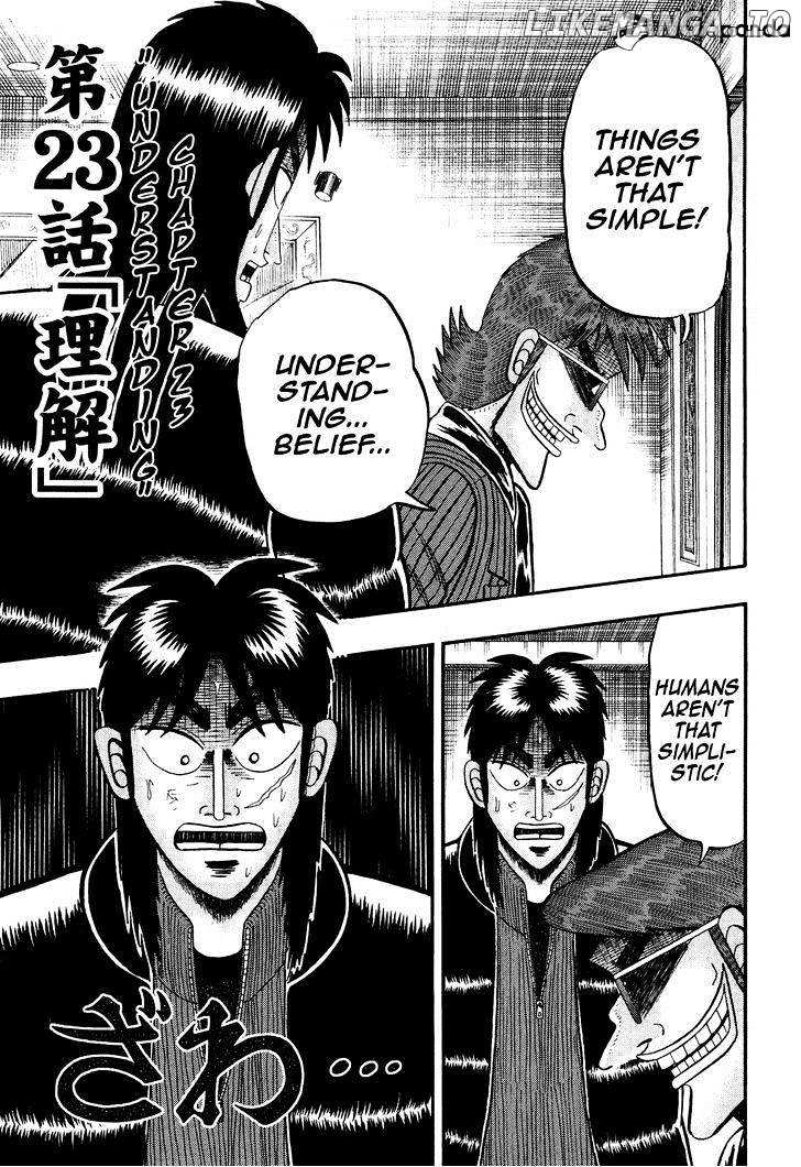 Tobaku Datenroku Kaiji: Kazuyahen chapter 23 - page 1