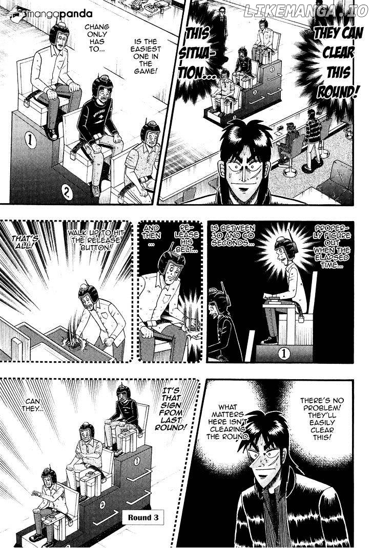 Tobaku Datenroku Kaiji: Kazuyahen chapter 23 - page 12