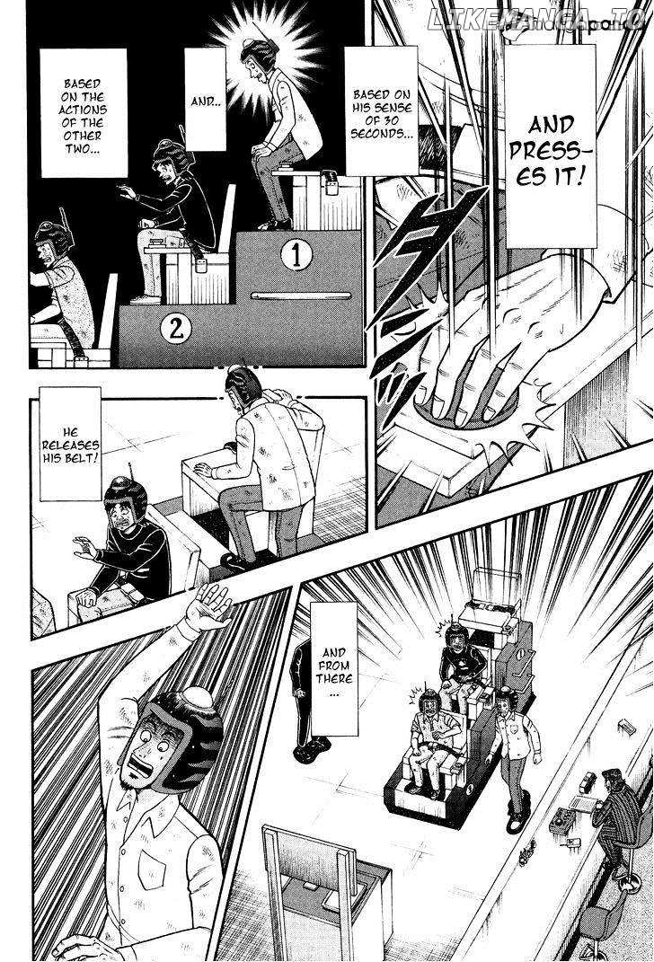 Tobaku Datenroku Kaiji: Kazuyahen chapter 23 - page 16