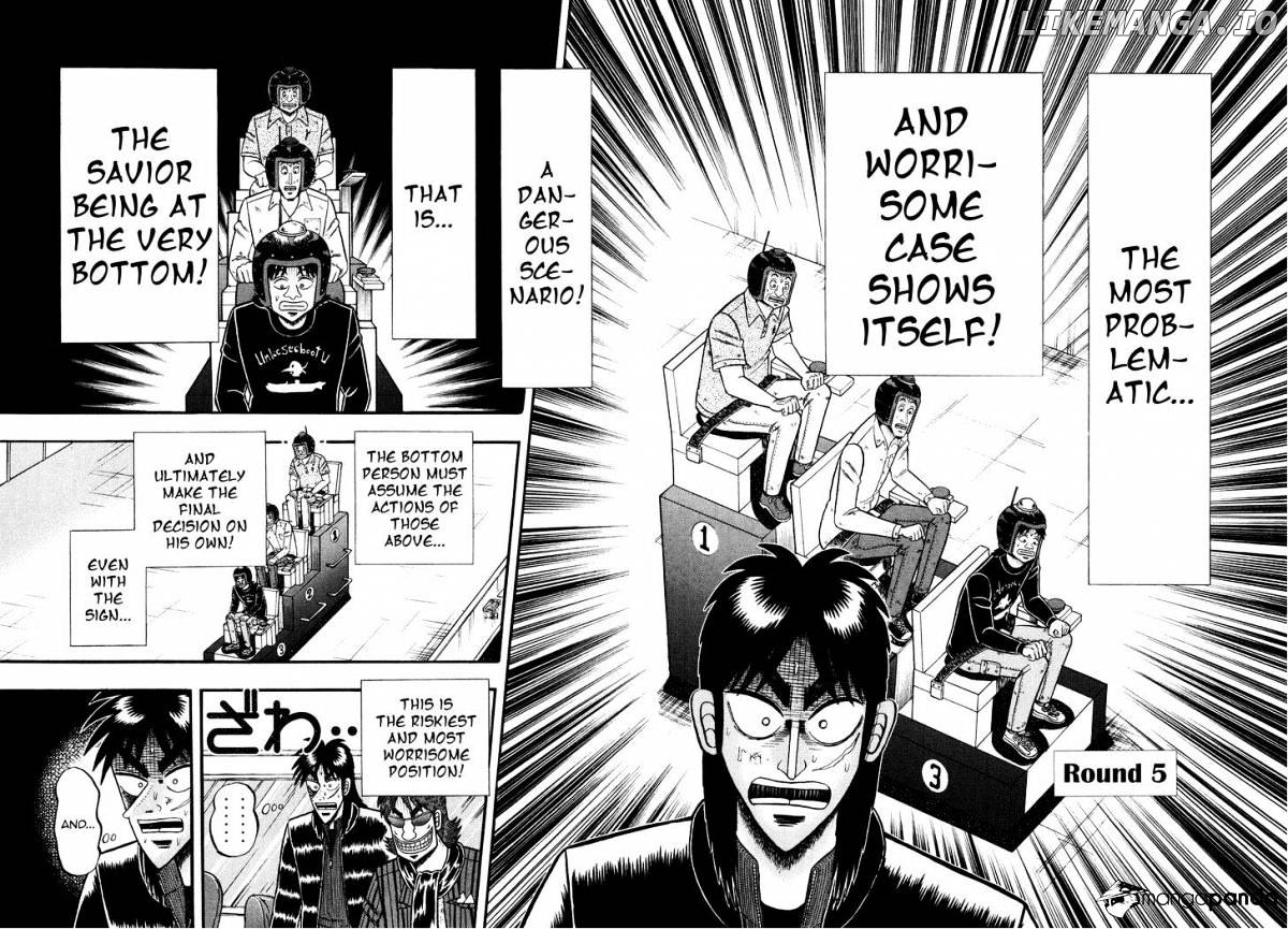 Tobaku Datenroku Kaiji: Kazuyahen chapter 23 - page 18