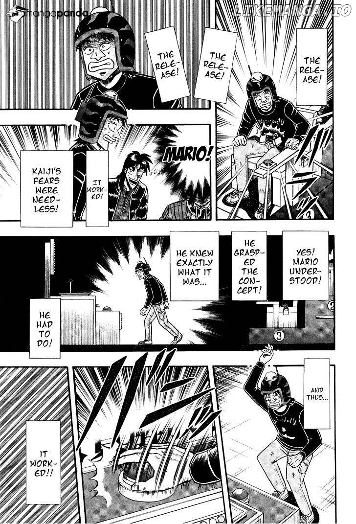 Tobaku Datenroku Kaiji: Kazuyahen chapter 24 - page 12