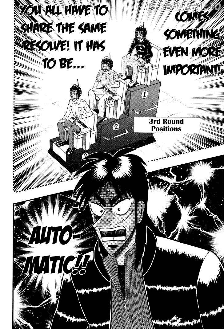 Tobaku Datenroku Kaiji: Kazuyahen chapter 24 - page 3