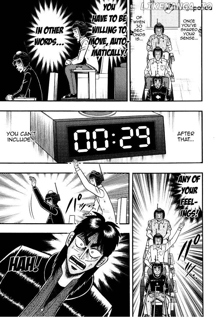 Tobaku Datenroku Kaiji: Kazuyahen chapter 24 - page 4