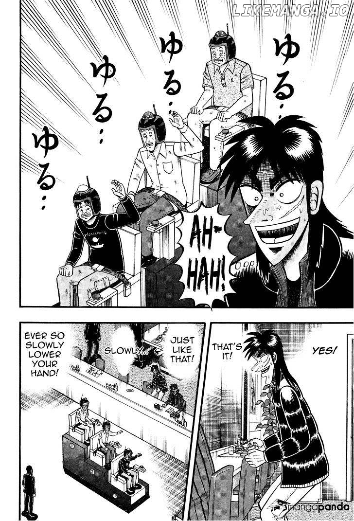 Tobaku Datenroku Kaiji: Kazuyahen chapter 24 - page 5