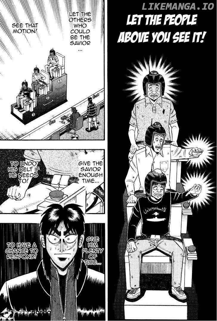 Tobaku Datenroku Kaiji: Kazuyahen chapter 24 - page 6