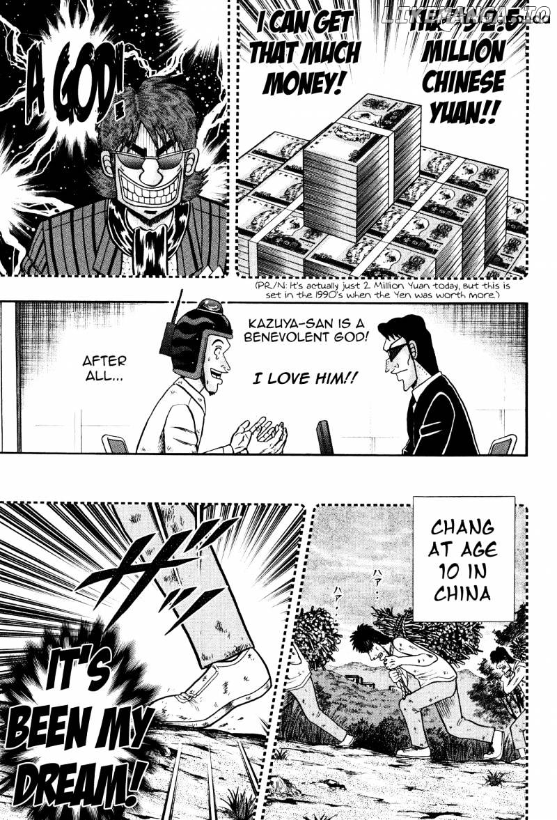 Tobaku Datenroku Kaiji: Kazuyahen chapter 25 - page 10