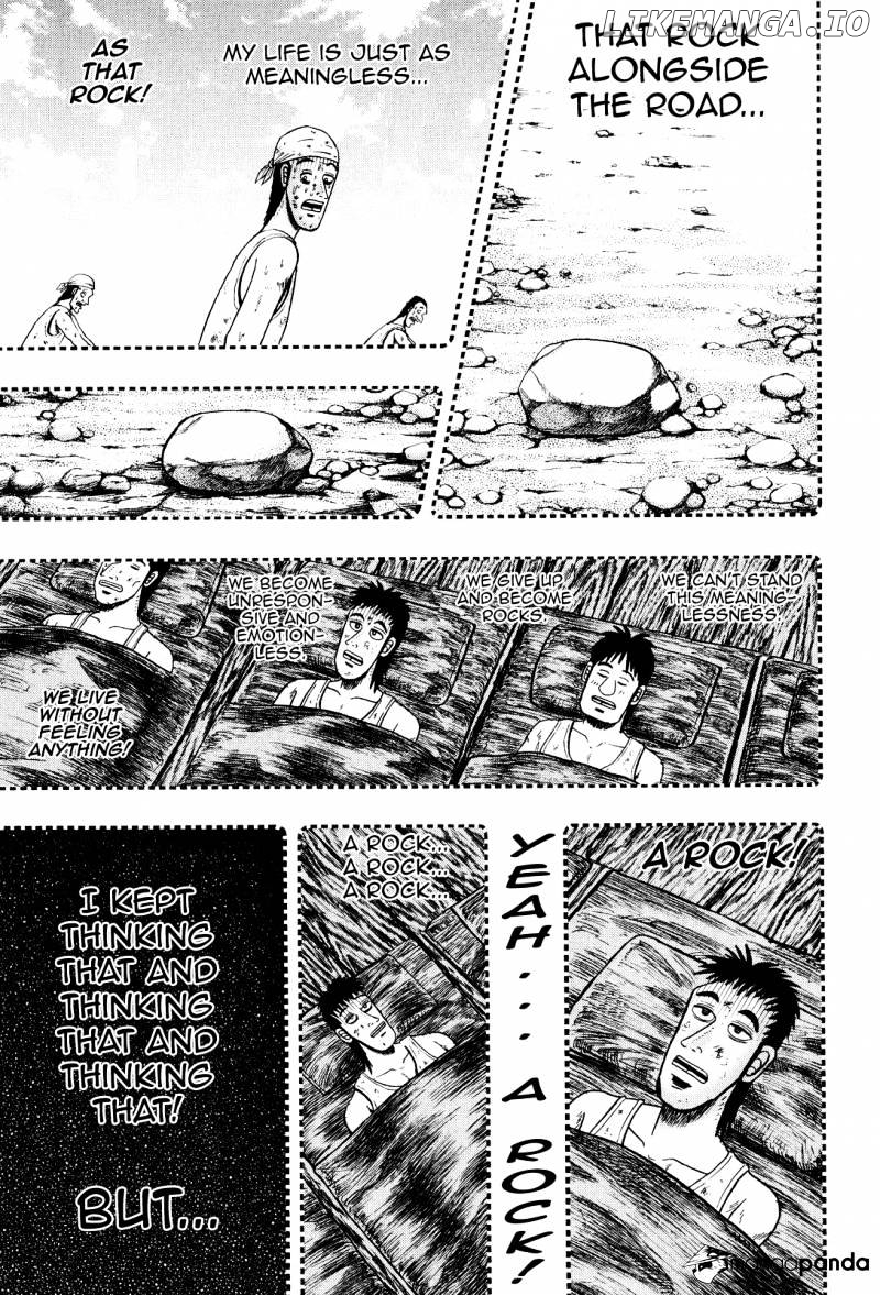 Tobaku Datenroku Kaiji: Kazuyahen chapter 25 - page 17