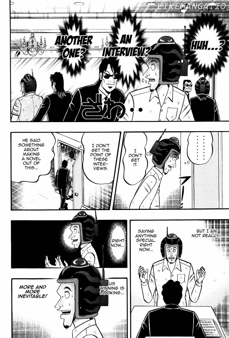 Tobaku Datenroku Kaiji: Kazuyahen chapter 25 - page 7