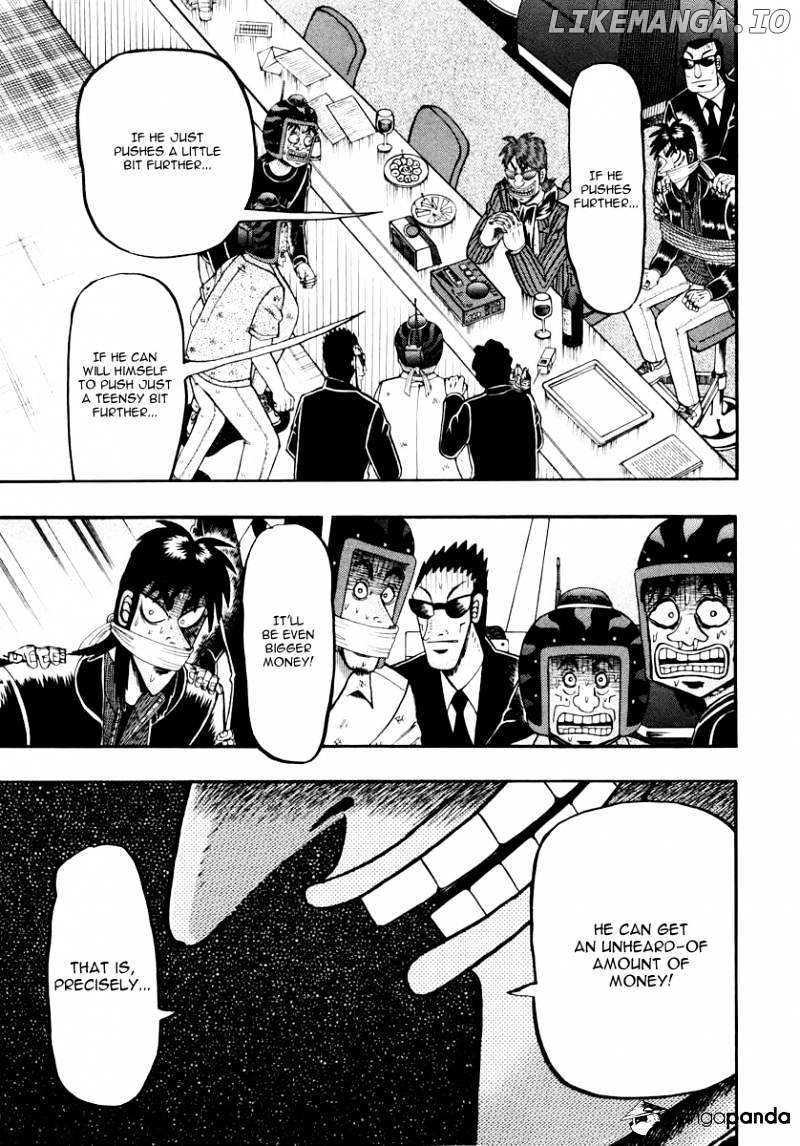 Tobaku Datenroku Kaiji: Kazuyahen chapter 68 - page 4