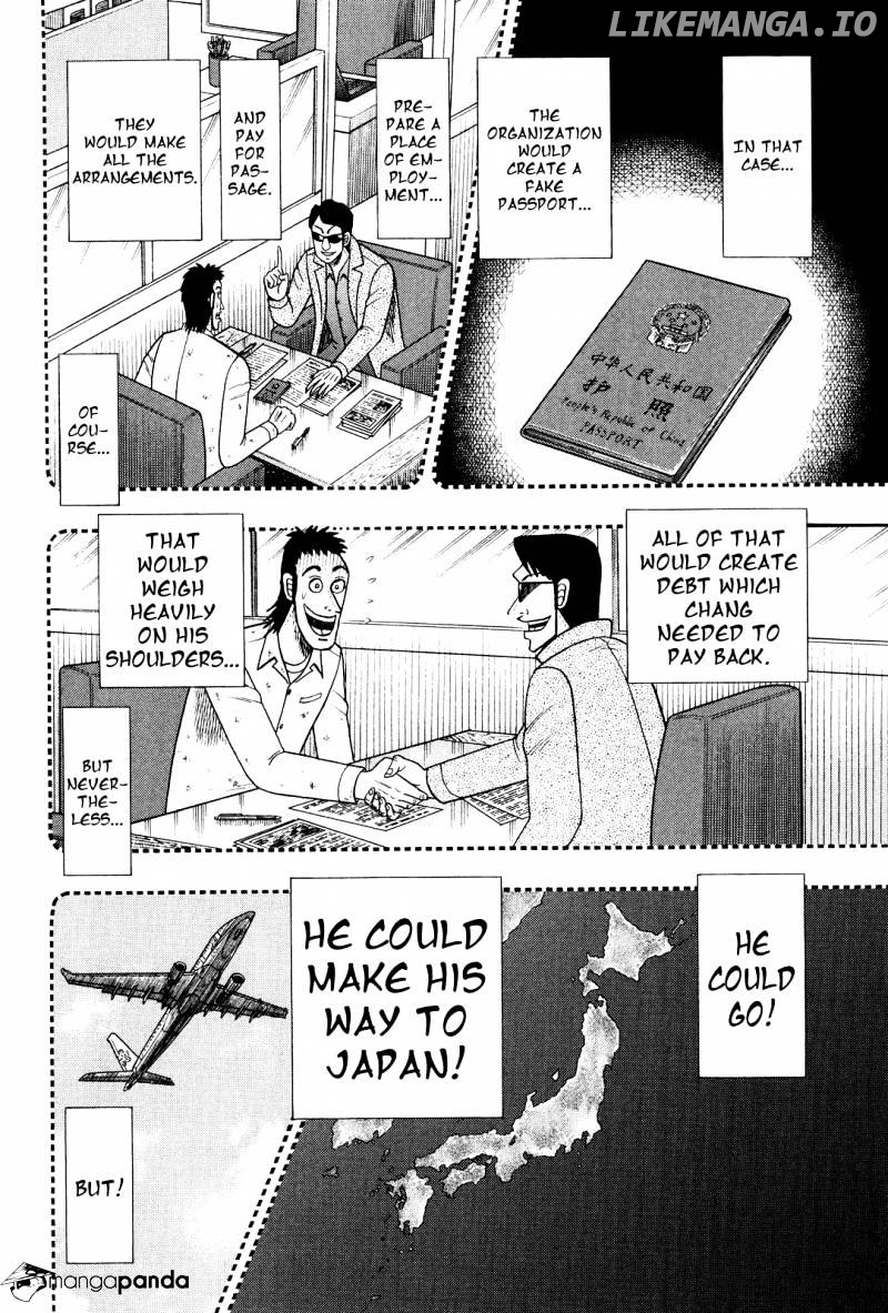 Tobaku Datenroku Kaiji: Kazuyahen chapter 26 - page 10