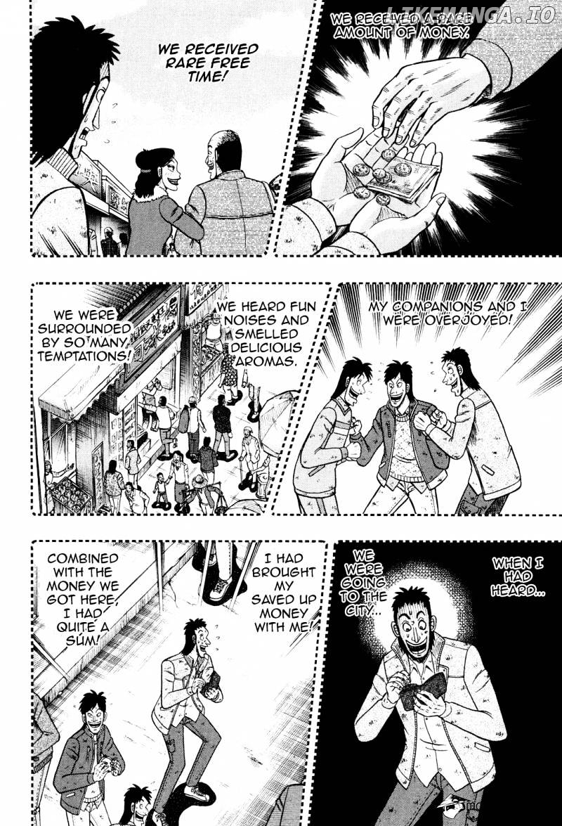 Tobaku Datenroku Kaiji: Kazuyahen chapter 26 - page 15