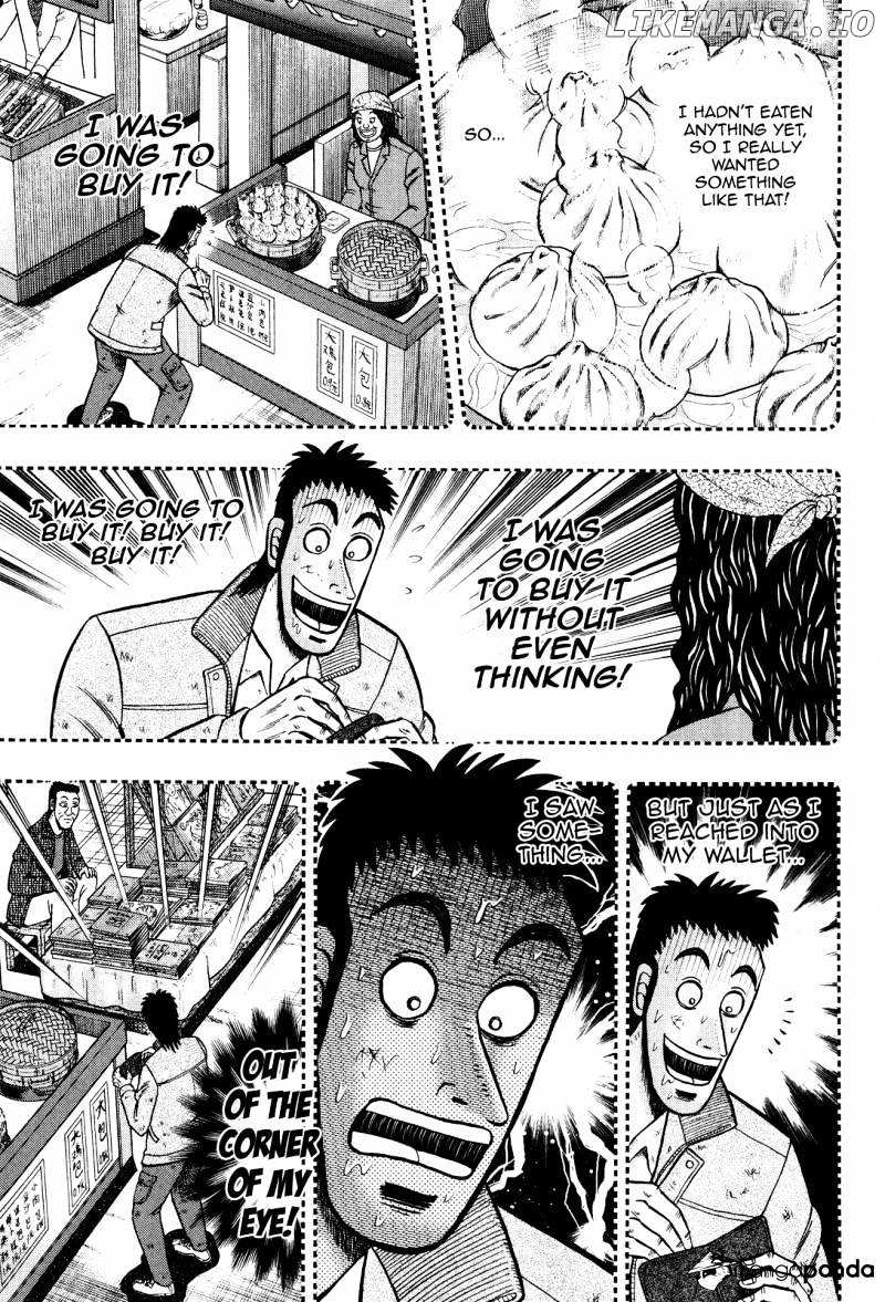 Tobaku Datenroku Kaiji: Kazuyahen chapter 26 - page 18