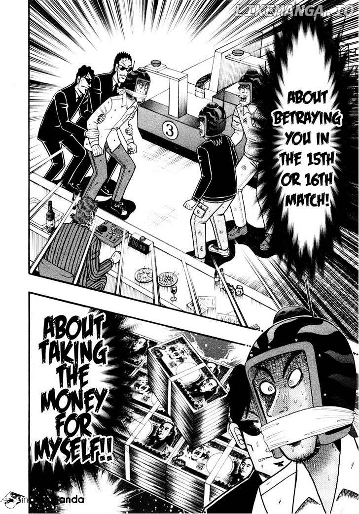 Tobaku Datenroku Kaiji: Kazuyahen chapter 69 - page 3