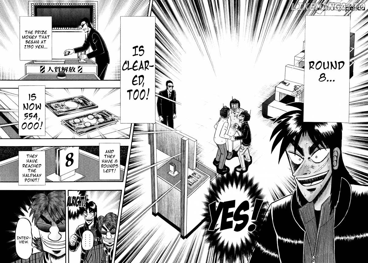 Tobaku Datenroku Kaiji: Kazuyahen chapter 27 - page 10