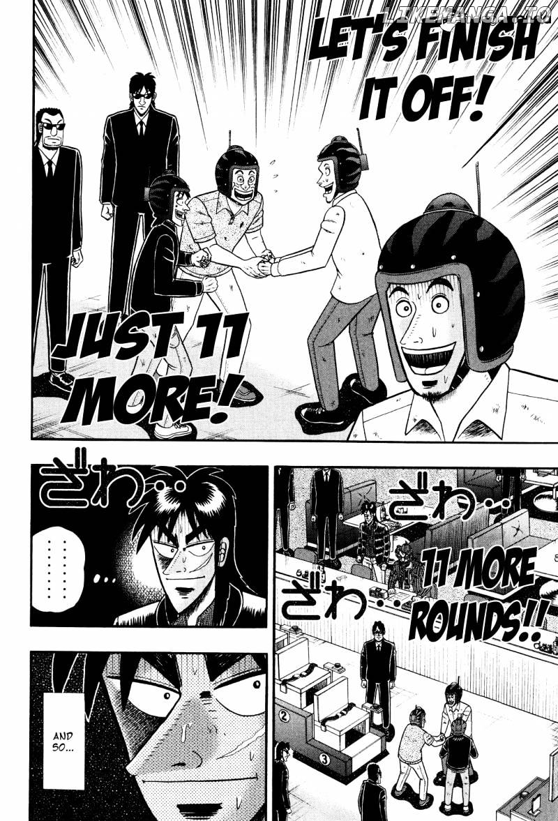 Tobaku Datenroku Kaiji: Kazuyahen chapter 27 - page 2