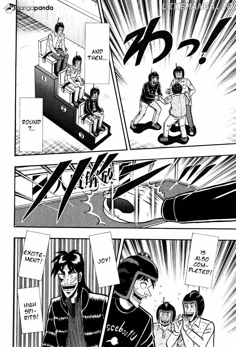 Tobaku Datenroku Kaiji: Kazuyahen chapter 27 - page 8