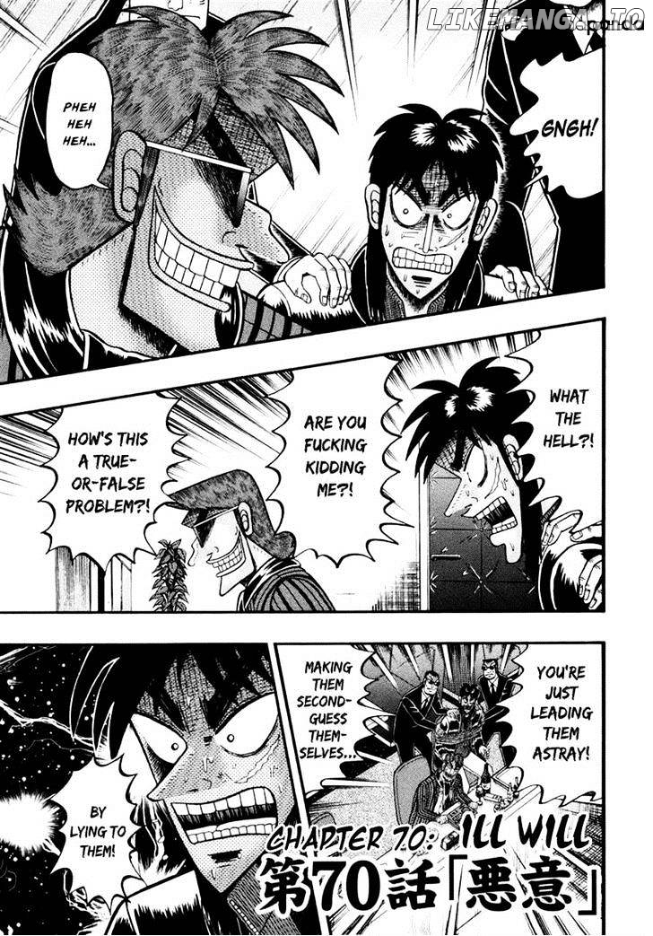 Tobaku Datenroku Kaiji: Kazuyahen chapter 70 - page 1