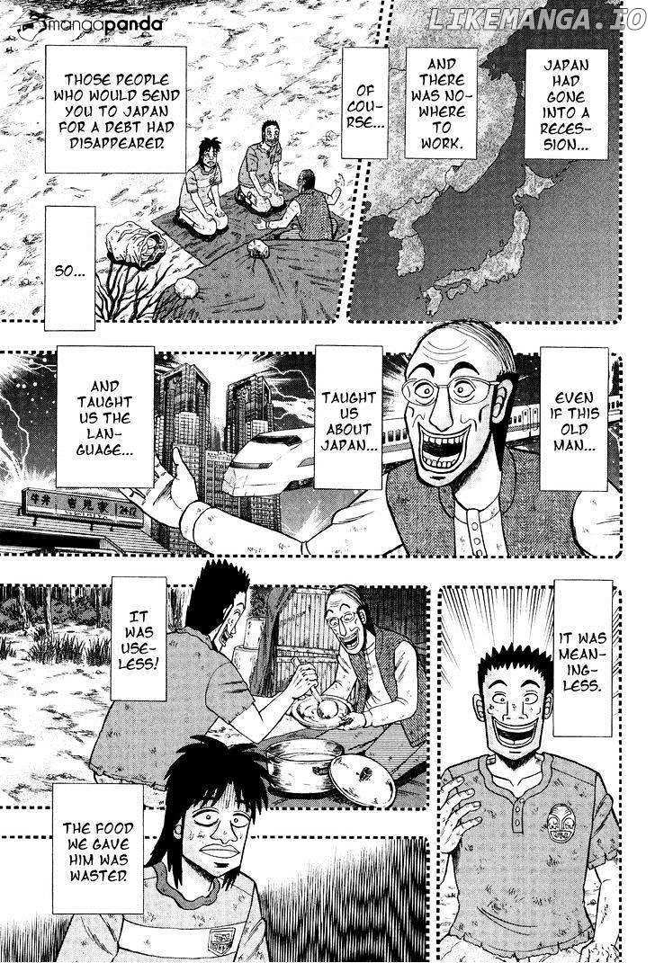Tobaku Datenroku Kaiji: Kazuyahen chapter 28 - page 10