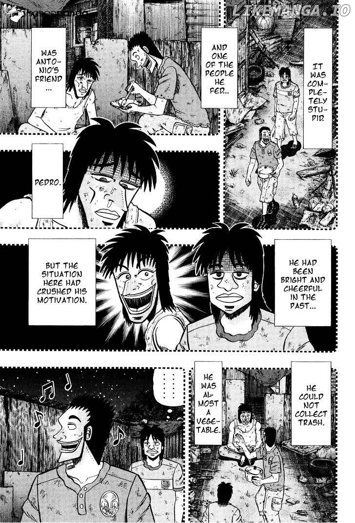 Tobaku Datenroku Kaiji: Kazuyahen chapter 28 - page 12