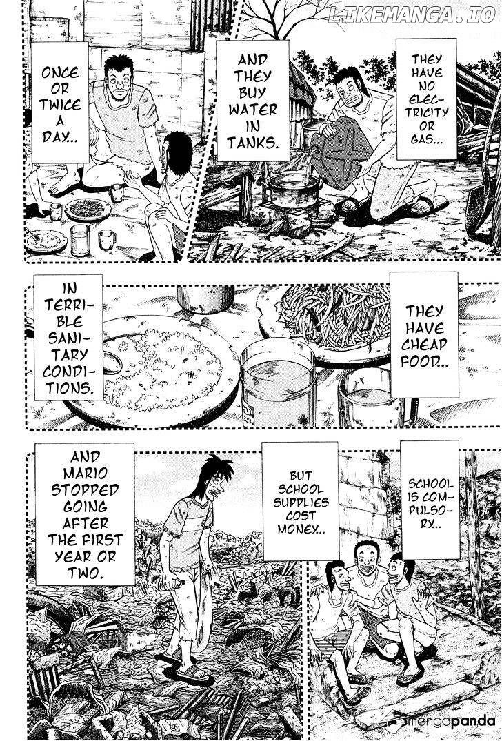 Tobaku Datenroku Kaiji: Kazuyahen chapter 28 - page 4