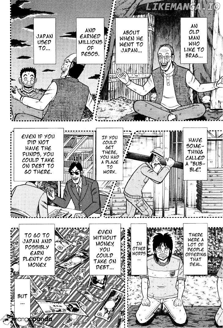 Tobaku Datenroku Kaiji: Kazuyahen chapter 28 - page 9