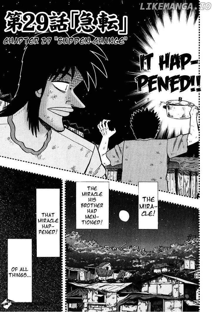 Tobaku Datenroku Kaiji: Kazuyahen chapter 29 - page 1