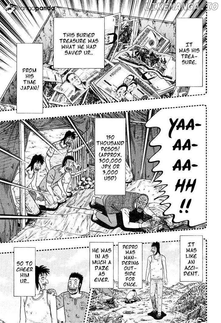 Tobaku Datenroku Kaiji: Kazuyahen chapter 29 - page 3