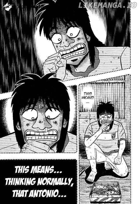 Tobaku Datenroku Kaiji: Kazuyahen chapter 31 - page 13