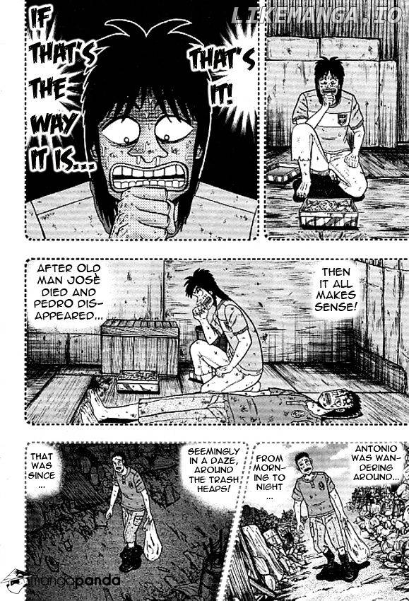 Tobaku Datenroku Kaiji: Kazuyahen chapter 31 - page 16