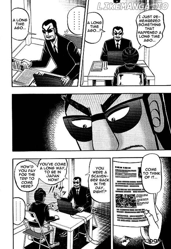 Tobaku Datenroku Kaiji: Kazuyahen chapter 32 - page 18