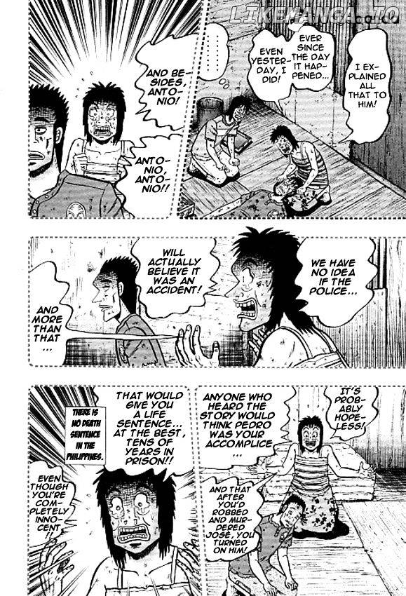 Tobaku Datenroku Kaiji: Kazuyahen chapter 32 - page 8