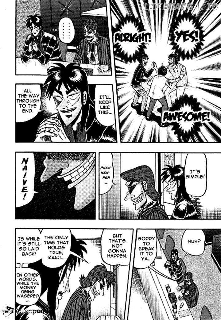 Tobaku Datenroku Kaiji: Kazuyahen chapter 33 - page 17