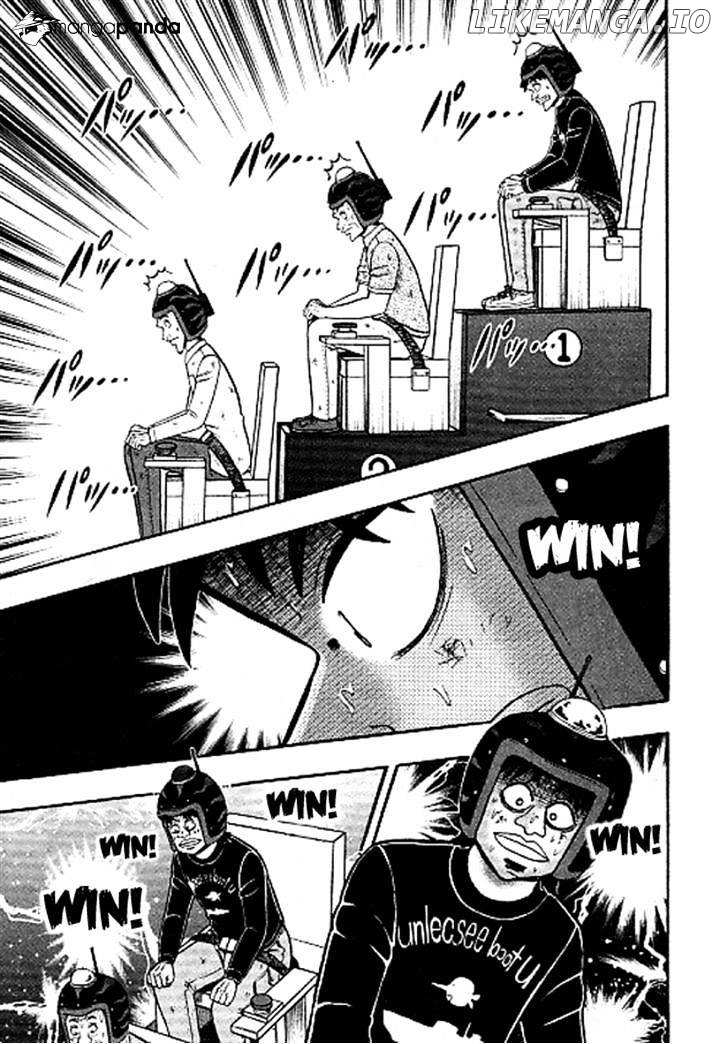 Tobaku Datenroku Kaiji: Kazuyahen chapter 33 - page 8