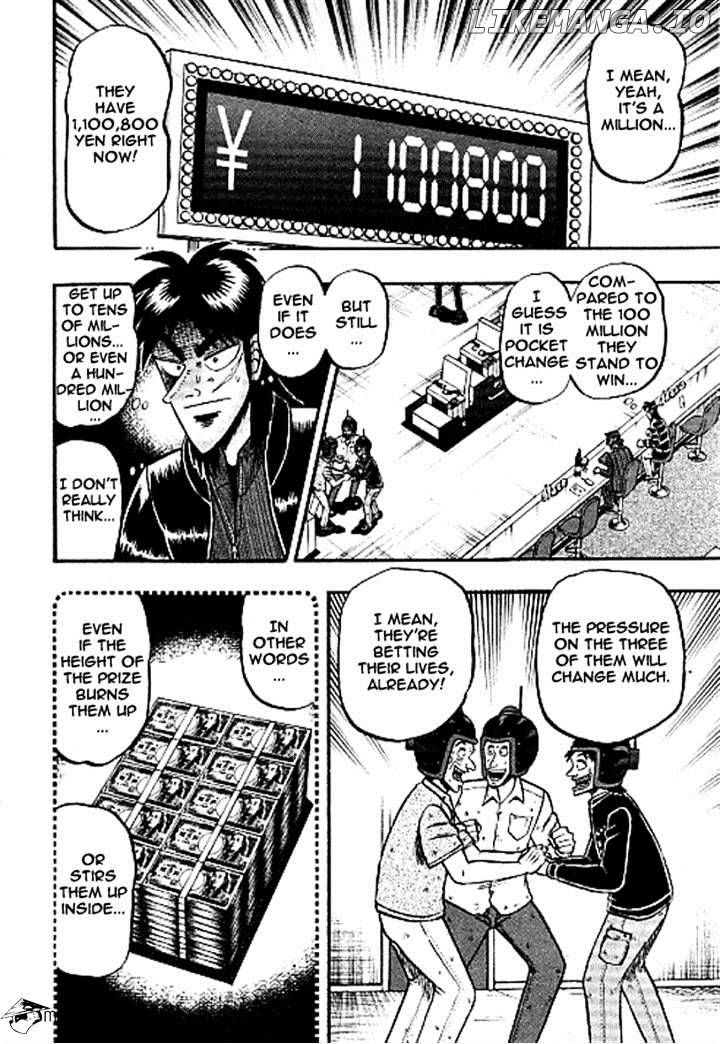 Tobaku Datenroku Kaiji: Kazuyahen chapter 34 - page 2