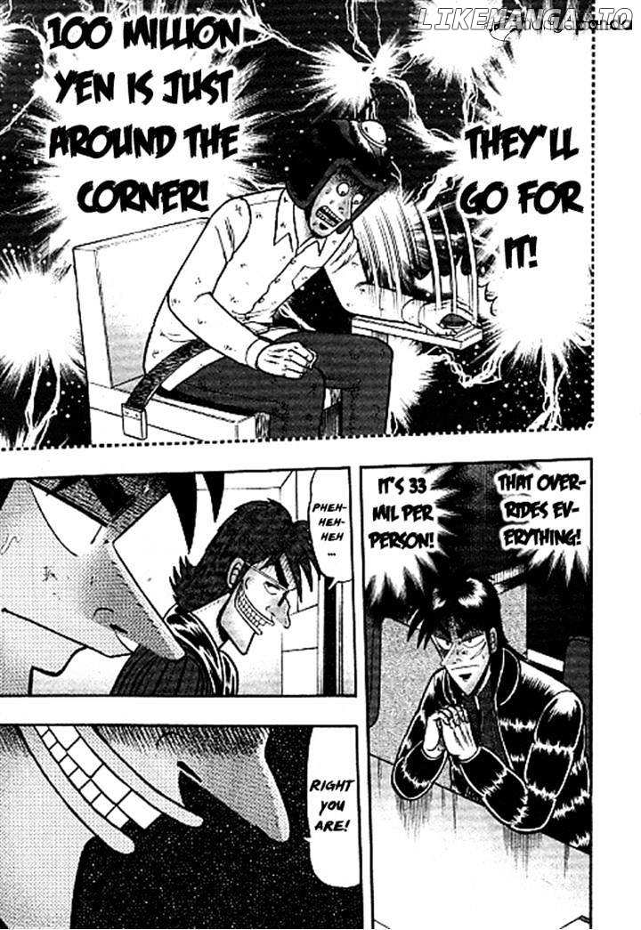 Tobaku Datenroku Kaiji: Kazuyahen chapter 34 - page 5