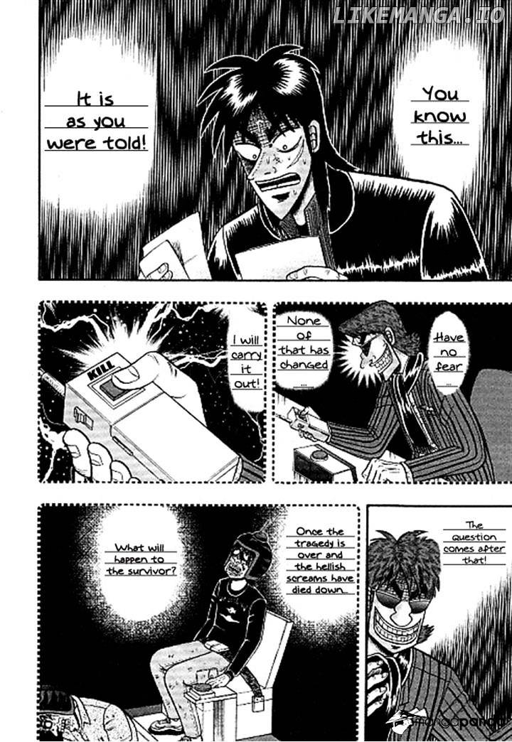 Tobaku Datenroku Kaiji: Kazuyahen chapter 35 - page 12