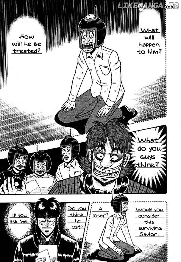 Tobaku Datenroku Kaiji: Kazuyahen chapter 35 - page 13