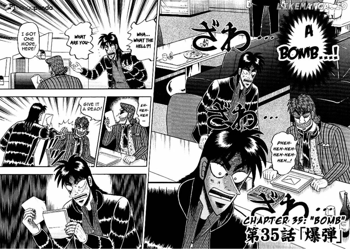 Tobaku Datenroku Kaiji: Kazuyahen chapter 35 - page 2