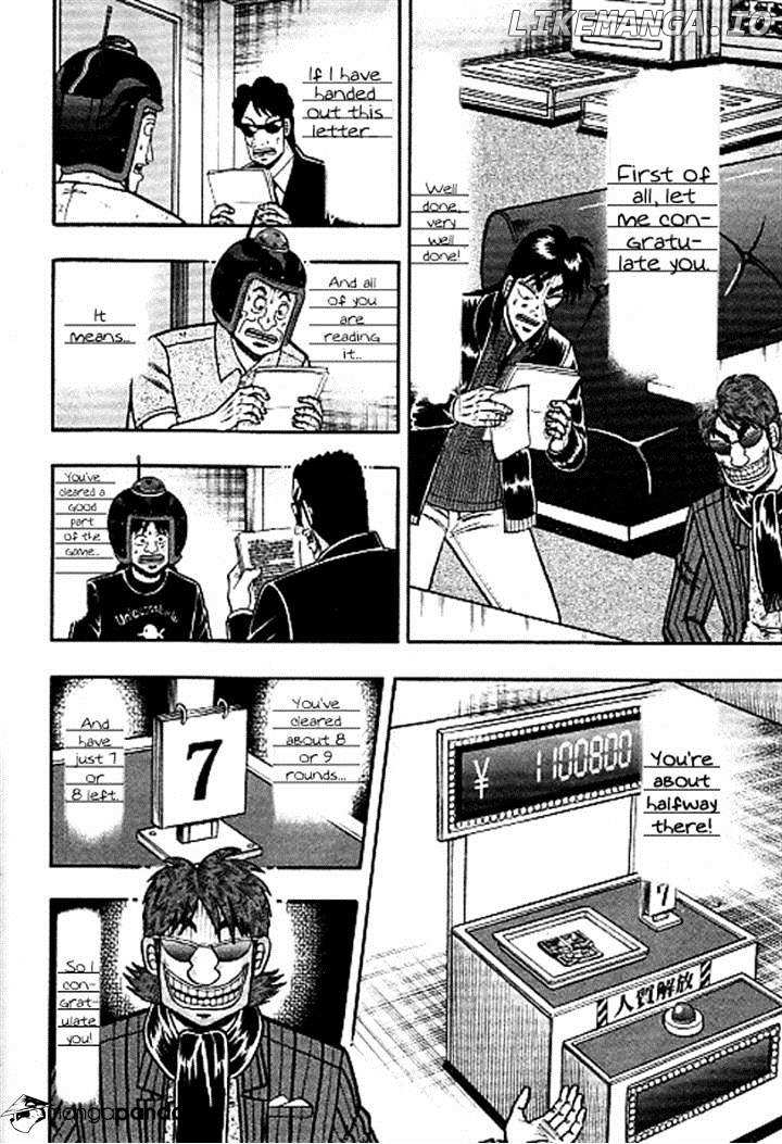 Tobaku Datenroku Kaiji: Kazuyahen chapter 35 - page 3