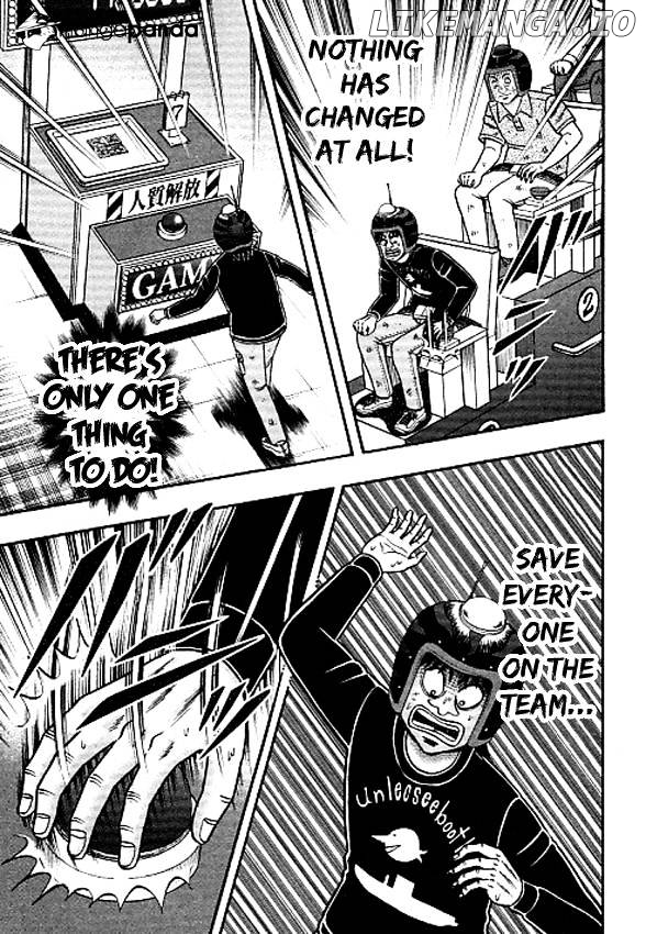 Tobaku Datenroku Kaiji: Kazuyahen chapter 36 - page 13