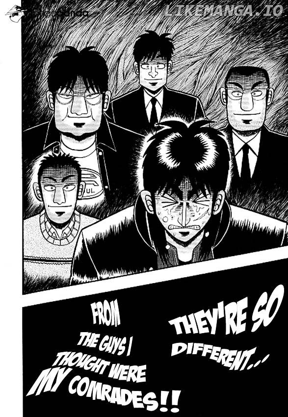 Tobaku Datenroku Kaiji: Kazuyahen chapter 36 - page 17