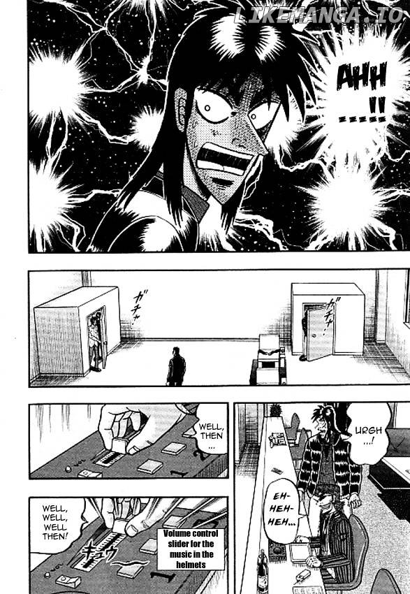 Tobaku Datenroku Kaiji: Kazuyahen chapter 36 - page 4