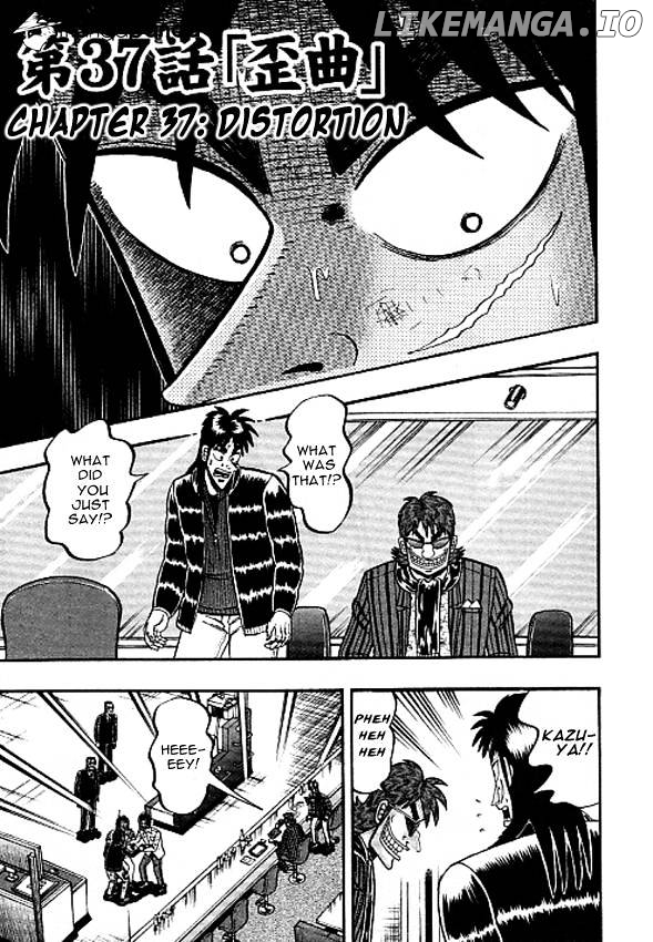 Tobaku Datenroku Kaiji: Kazuyahen chapter 37 - page 1